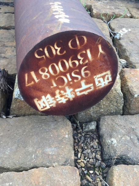 精河9CrSi工具钢