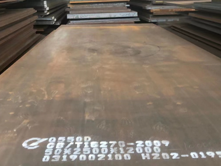 精河Q550高强钢板