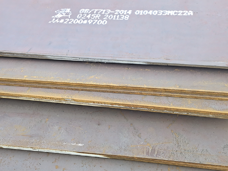 精河容器板-Q245R