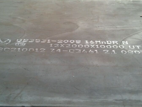 精河压力容器板