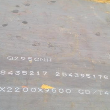 精河Q235NHB耐候板