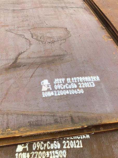 精河ND耐酸钢板