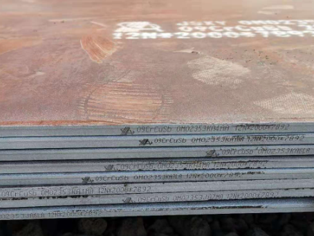精河09CrCuSb耐酸钢板